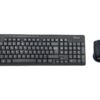 LL-KB-555-WCOMBO KIT TECLADO + RATON INALAMBRICO L-LINK EAN: 8436531367145
